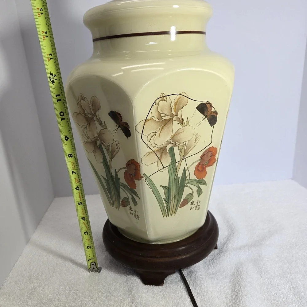 MCM Chinese Ginger Jar Iris Poppy Butterfly Gold Accent Large Table Lamp NO BULB